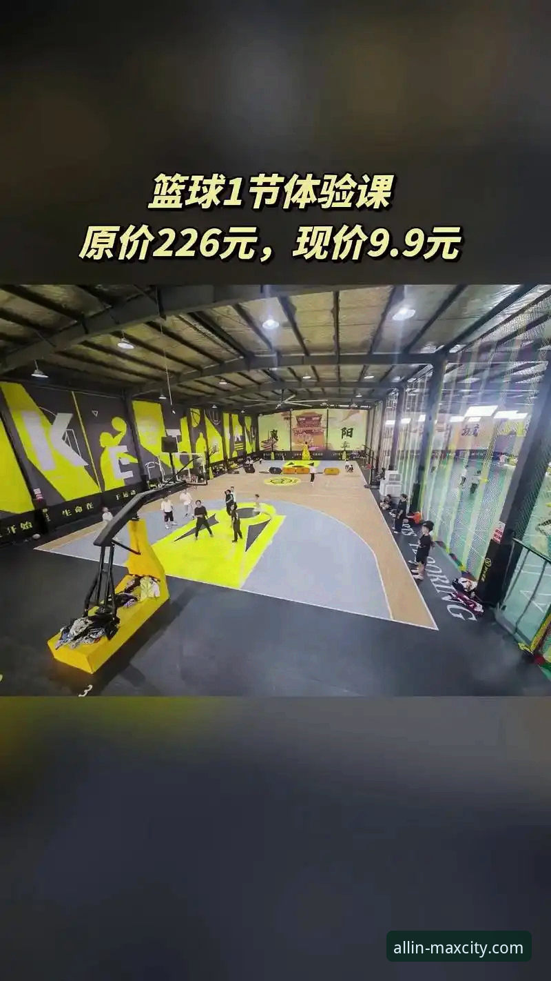 万象体育平台最新动态：v2.1.0版本带来竞技体验全面升级，用户李总反馈满意度提升37%
