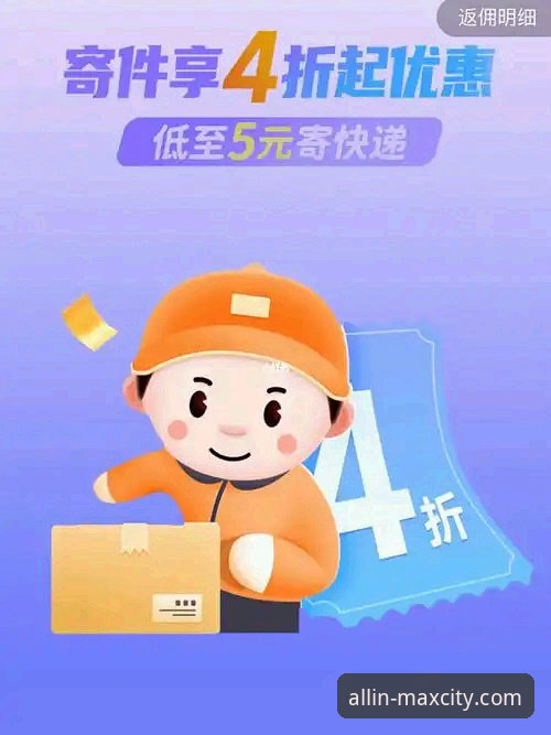 万象体育平台深度评测：从B7K9官网安装失败到极致赛事体验的真实记录