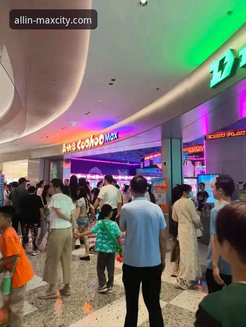 资深用户分享：万象城更新体验与MaxCity平台实战心得