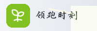 合作伙伴